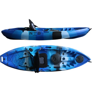 2026 NTB Outdoors Compact Kayak 7ft 9